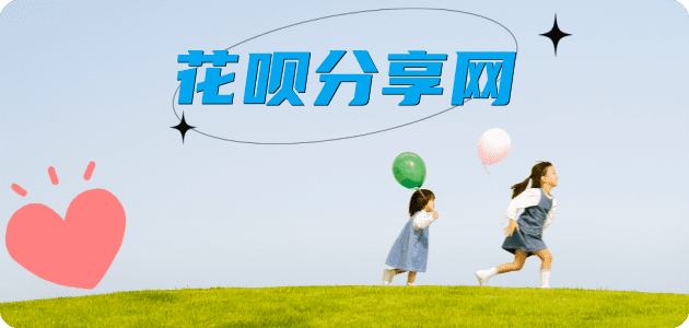 昭通镇江信用卡接单平台☀️诚信信用卡24小时在线靠谱商家推荐