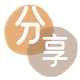 湛江葫芦岛信用卡接单平台☀️诚信信用卡24小时在线靠谱商家推荐